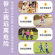 李宁（LI-NING）儿童运动手套骑行半指健身男女自行车攀岩登山单杠护腕防滑薄款