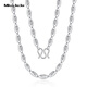Miss JuJu platinum necklace men's pt950 real white gold olive bead chain fashionable and elegant chain weight 21.34g length 55cm thick about 4.0mm