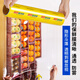 Each episode disposable cling film large roll supermarket commercial industrial packaging wrapping film sleeve large take-out packaging insurance film 45cm*400m