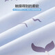 水星儿童（MERCURY Kids）水星家纺 幼儿园全棉抗菌三件套(海蓝色/海洋)0.6-1m床 婴幼A类