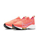 Nike (Nike) Frauenschuhe Neue Luft Zoompolsterung Sport leichter atmungsaktives Nicht-Schlupf-Marathon Training Laufschuhe CI9924-101 White 39