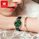 Olius Swiss certified watch women's fashion watch waterproof belt women's watch retro small green watch female student watch 5505-green leather rose green watch women's watch