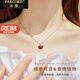 Farcoko Acacia Red Bean Necklace for Women Red Bean Pendant High-end Light Luxurious Clavicle Chain Heartfelt Birthday Gift for Girlfriend Fast Delivery in the Same City Acacia Red Bean Necklace