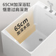 恒洁（HEGII）浴缸家用小户型一体深泡水件缸亚克力小型保温独立浴缸HLB673SNA1 【1米】深泡五金瀑布缸+座板