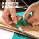 得力（deli）PVC电气绝缘胶带电工胶布无铅阻燃防水10米单卷RoHs认证 DL5266