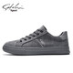 Shachi Herrenschuhe Herbst und Winter Neue Brettschuhe Herrenschuhe der Gelegenheitsschuhe Mode Britisch vielseitige Leinwandschuhe flache Schnürschuhe Männer Grau 41 (255 mm) Lederschuhgröße