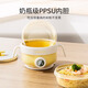 YEEHOO Supplementary Food Bowl, Special Water Insulation Bowl for Baby, Constant Temperature Stainless Steel Children's Tableware Suction Cup Bowl Constant Temperature Bowl, Intelligent Temperature Display [Stainless Steel Inner Bottom]
