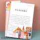 Echte 80 Tage reisen durch das Erdfarben Bild und phonetische Version Wachstum Paradise Classic Story Standard Phonetictic führt Kinder dazu, unabhängig von Kinderbüchern die ersten, zweiten und dritten und dritten Klasse außerschulische Lesebücher 97875306 ** 681 zu lernen