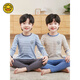 G.Duckkids Kinder Herbstkleidung und Herbsthose mit Baumwolle, eine thermische Unterwäsche, die reine Baumwoll-Herbst- und Winterkleidung für kleine und mittelgroße Kinderbaumwollpullover (Klasse-A-Herbstkleidung und Herbsthosen) DNY679-Blue 110 cm setzt