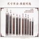 Geyue Ebony Tear-Jerking Pipe instrument débutant adulte flûte wind Music Folk Flute jouant l'instrument folk
