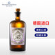猴王47（Monkey ）黑森林干金酒 风味配制酒 德国进口洋酒 500mL 1瓶