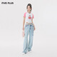 FIVE PLUS wide-leg jeans for women in summer new women's clothing design loose wash straight long pants mall same style light blue 690 M