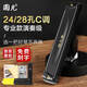 Guoguang Guo Dream Professional spielen harmonische 24-Loch-Polyphonische #A/B/C/D/E/F/G-Anpassung Adult High-End-Wettbewerb Harmonischer 24-Loch-#D (E-Floating) Polyphonischer Schwarz [Leistungsniveau]