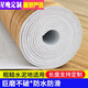 Xingwan floor leather 2.5 meters wide household thickened wear-resistant waterproof plastic floor mat pvc cement floor direct paving renovation business limestone 2.5 meters wide 1 square meter