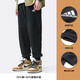 Adidas (adidas) pants for men, long trousers, trousers, running training, fitness, loose casual sports pants, GK9226/knitted closing/Adi logo S (175)