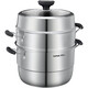 SUPOR steamer 304 stainless steel steamed bun pot thickened multi-bottom soup pot three-layer steamer household smart and easy-to-take large-capacity pot upgraded smart and easy-to-take 3 layers 28cm