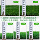 Jitu simulated lawn encrypted fake grass artificial fake turf engineering fence playground decorative grass 10mm military green 1P lawn
