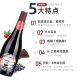 [15% off for 2 pieces] Fireworks gas Taiwan's original imported enzyme stock solution donkey-hide gelatin white kidney bean niacin comprehensive fruit and vegetable filial element women's health fruit 750ml firework gas donkey-hide gelatin white kidney bean 750ml