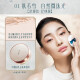 Hua Xizi Air Powder Spring and Summer Loose Powder Setting Makeup Long-lasting Concealer Long-lasting No-Take Off Makeup [Classic Version] 01 Skin as Snow - White Skin Color