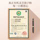 Banshan Agricultural Ganoderma Lucidum Spore Powder 250g Head Dao Changbbbbbbaishan Organic Ganoderma Lucidum Powder pour les aînés et les parents Health Tonic