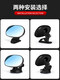 Baby observation mirror, car interior rearview mirror, blind spot, three or four-wheel vehicle wide-angle reversing mirror, BABY auxiliary mirror, universal indoor style 1, suction cup 12*7.5CM