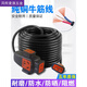 CLCEY wire soft wire 2 core plug with wire household pure copper cable outdoor 15254 square rubber power cord 2 core 1.5 square 10 meters