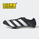 阿迪达斯 （adidas） 田径精英新款 Adidas Sprintstar男女专业训练比赛短跑钉鞋 GY9221 41.5