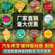 Zhongnuo Jiucheng Love Flowers and Grass Signs, Lawn Warning Signs, Park Greening Signs, A14 Flower and Grass Signs