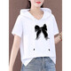 
[Special price pick-up] High-end light luxury brand 100 pure cotton short-sleeved sweatshirt for women large size women's clothing 2022 summer new Korean version loose versatile T-shirt for women top trendy 693 short-sleeved sweatshirt M (100Jin [Jin equals 0.5 kg] or less)