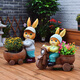 Yimingyuan Garden Decorative Courtyard Ornaments Outdoor Cartoon Rabbit Flowerpot Park Lawn Creative Simulation Animal Landscape Sculpture H20527