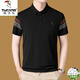 
Woodpecker Mulberry Silk Ice-Sensory Short-Sleeve T-Shirt Men's Summer Half-Sleeve T-Shirt Business Casual Middle-aged Lapel Polo Solid Color Top Gray FL15269 with Chest Mark 165/M (suitable for 100 Jin [Jin equals 0.5 kg]-120 Jin [Jin equals 0.5 kg])