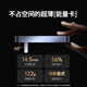 
GreenLink (UGREEN) 65W GaN charger pd multi-port Type-C fast charging head portable biscuit model compatible with Apple