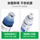 绿格适用佳能GI-81墨水G3880 G1830 G4880 G4870 G4891四色打印机连供墨水 GI-81 洋红色M墨水-70ML