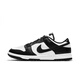 耐克（NIKE）Dunk Low 男女黑白熊猫复古潮流休闲板鞋DD1391-100-104 FV8106-181 39