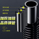 Carrying head arm strength device arm strength bar 30 kilograms Jin [Jin equals 0.5 kilograms] Grip bar Men's arm muscle exercise fitness equipment chest expansion device safety double spring
