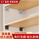 Jianzhou wardrobe partition custom punch-free storage rack cabinet bookshelf compartment shoe cabinet kitchen partition board paint-free ecological board large traceless sticker 4 pack
