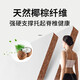 Haima Ziyue Home Furnishing 15cm thick Simmons mattress independent spring thin 10cm high box bed natural 3E coconut brown soft and hard latex A style 10cm thick: knitted fabric + silent spring 1350mm*2000mm