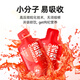 杞里香尝萃红枸杞原浆礼盒1.8L（30ml*60袋）宁夏红枸杞水原汁液NFC礼品