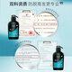 
Yunnan Baiyao Yangyuanqing Anti-deletion Shampoo Yangyuanqing Hair Health and Hair Prevent Hair Loss and Hair Loss for Men and Women Shampoo Health and Oil Control Anti-deletion 500ml+200ml