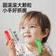 
Melo Childhood (JoanMiro) Variety Magnetic Rod Children's Education Early Education Baby Magnetic Tablet Building Blocks Toy Magnetic Rod Creative Bucket 120 Pieces