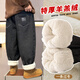 MCTICCO Jungen plus Samtjeans 2024 Kinder verdickter Lammvelvet Schwarze Hose für große Kinder Winter integrierter Samt gerade Hosen 13067 Schwarz [extra dicker Lammvelvet] 160