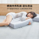 8H latex pillow Thai natural latex Z2 deep sleep cervical pillow double-layer pillowcase ergonomic neck pillow