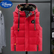 Disney Boys Weste Herbst- und Winter mittelgroße Kinder Fette Kinder verdickte Weste für Teenager Down Cotton Horse Clip Student Weste Jacke Blau abtrennbarer Hut l-Größe für 70-90 Jin [Jin gleich 0,5 kg]