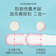 蒂乐 婴儿介子固定带神器可调节松紧绑尿布带棉新生儿宝宝尿布扣 蓝色2条M码+黄色1条L码
