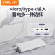 Taipower (TECLAST) Power Bank 3C Certified 10000 mAh Thin Portable Power Bank Fast Charging Mini Compact Energy Storage Outdoor Power Supply Suitable for Xiaomi Apple Android