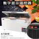 智星（智星（ZX）超低温零下65度冰柜金枪鱼海鲜商用大容量家用冰箱生物细菌干冰保存工业冷柜 695(长1950*宽880*高940)不锈钢