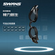 SWANS swimming goggles Japan imported waterproof and anti-fog high-definition children's swimming goggles for myopia men and women equipment FOX2-5 black and white