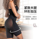 Leonisas Hüfthebe- und Bauchreinigungsbeine formen nach Fettabsaugung postpartale Lipostosuktionshöhe Taille Body Beauty Hose für Frauen 12807 Schwarz XS-S