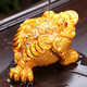 HEACOOA Color Changing Golden Toad Tea Pet Decoration High-end Gift Box Optional Tea Ceremony Tea Table Tea Set Lucky Golden Tea Pet Safe Packaging Medium Golden Toad