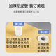 领盛适用得de力3847/3888/3880/3881/33015/3885凭证装订机铆管装订管热熔铆管胶管财务打孔机尼龙管 得力33480/33888铆管